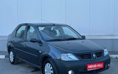 Renault Logan I, 2008 год, 400 000 рублей, 1 фотография