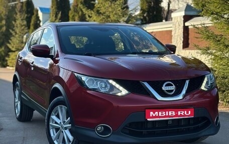Nissan Qashqai, 2018 год, 1 900 000 рублей, 1 фотография