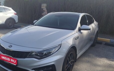 KIA Optima IV, 2020 год, 2 750 000 рублей, 1 фотография