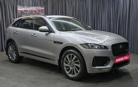 Jaguar F-Pace, 2017 год, 3 498 000 рублей, 3 фотография