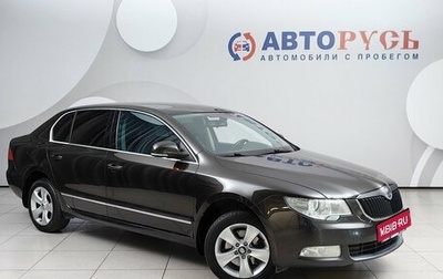 Skoda Superb III рестайлинг, 2012 год, 1 065 000 рублей, 1 фотография