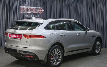 Jaguar F-Pace, 2017 год, 3 498 000 рублей, 5 фотография