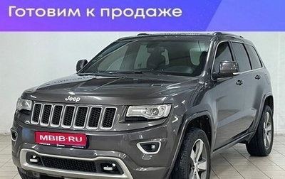 Jeep Grand Cherokee, 2014 год, 2 100 000 рублей, 1 фотография
