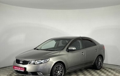 KIA Cerato III, 2009 год, 825 000 рублей, 1 фотография