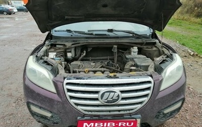 Lifan X60 I рестайлинг, 2013 год, 200 000 рублей, 1 фотография