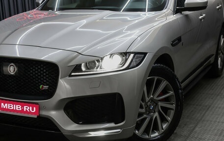 Jaguar F-Pace, 2017 год, 3 498 000 рублей, 26 фотография