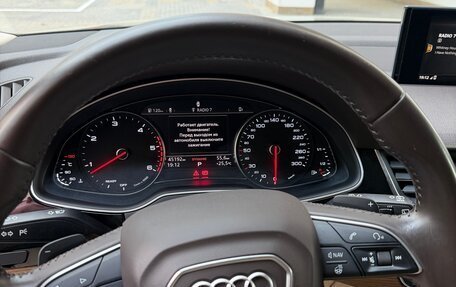 Audi Q7, 2019 год, 6 600 000 рублей, 7 фотография