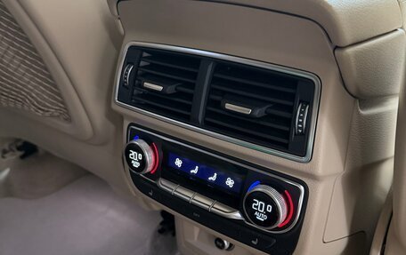 Audi Q7, 2019 год, 6 600 000 рублей, 9 фотография