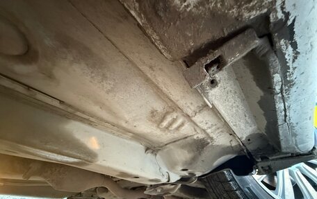 Toyota Camry, 2006 год, 1 050 000 рублей, 23 фотография
