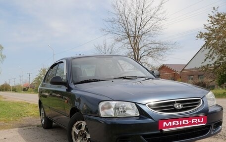 Hyundai Accent II, 2007 год, 425 000 рублей, 9 фотография