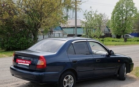 Hyundai Accent II, 2007 год, 425 000 рублей, 12 фотография