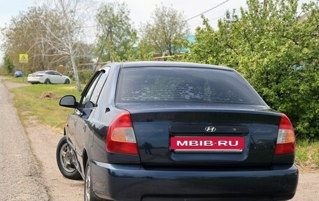 Hyundai Accent II, 2007 год, 425 000 рублей, 15 фотография