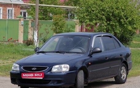 Hyundai Accent II, 2007 год, 425 000 рублей, 17 фотография