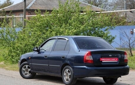 Hyundai Accent II, 2007 год, 425 000 рублей, 16 фотография