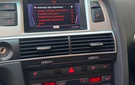 Audi A6, 2009 год, 1 450 000 рублей, 9 фотография