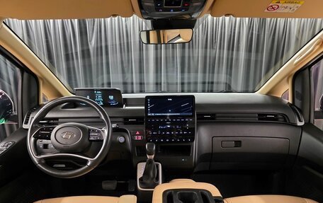 Hyundai Staria, 2021 год, 4 150 000 рублей, 5 фотография
