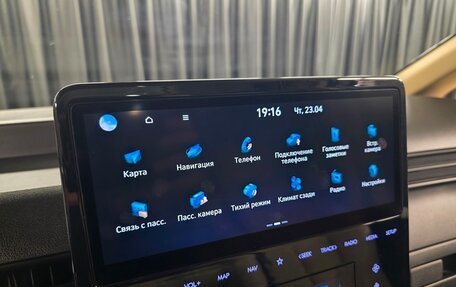 Hyundai Staria, 2021 год, 4 150 000 рублей, 34 фотография