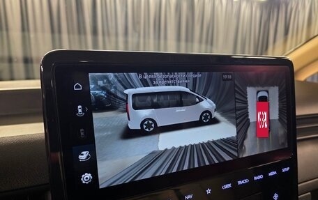 Hyundai Staria, 2021 год, 4 150 000 рублей, 33 фотография