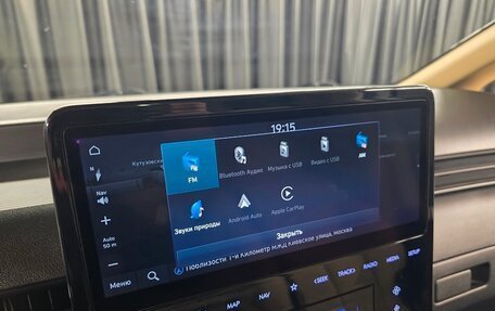 Hyundai Staria, 2021 год, 4 150 000 рублей, 36 фотография