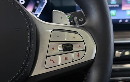 BMW X5, 2025 год, 9 600 000 рублей, 20 фотография