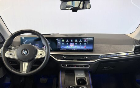 BMW X5, 2025 год, 9 600 000 рублей, 25 фотография