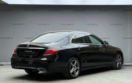 Mercedes-Benz E-Класс, 2016 год, 3 297 000 рублей, 5 фотография