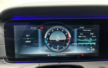 Mercedes-Benz E-Класс, 2016 год, 3 297 000 рублей, 15 фотография