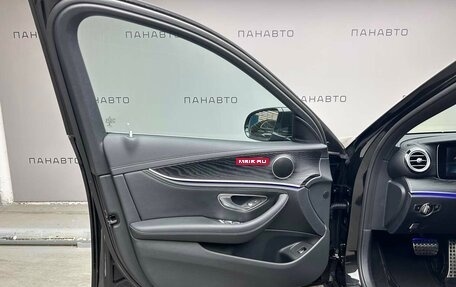 Mercedes-Benz E-Класс, 2016 год, 3 297 000 рублей, 7 фотография