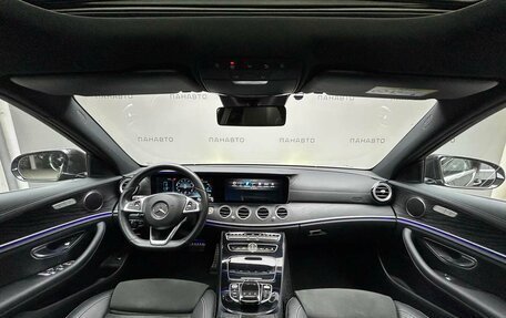 Mercedes-Benz E-Класс, 2016 год, 3 297 000 рублей, 13 фотография