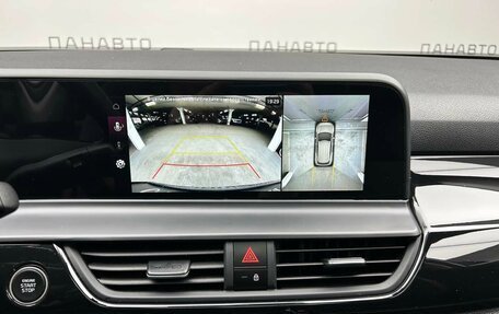 KIA Seltos I, 2024 год, 2 457 000 рублей, 14 фотография