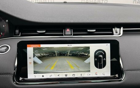 Land Rover Range Rover Evoque II, 2019 год, 3 797 000 рублей, 14 фотография