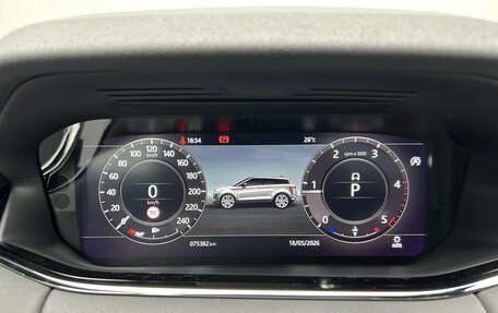 Land Rover Range Rover Evoque II, 2019 год, 3 797 000 рублей, 15 фотография