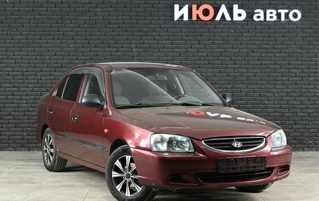 Hyundai Accent II, 2008 год, 400 000 рублей, 2 фотография