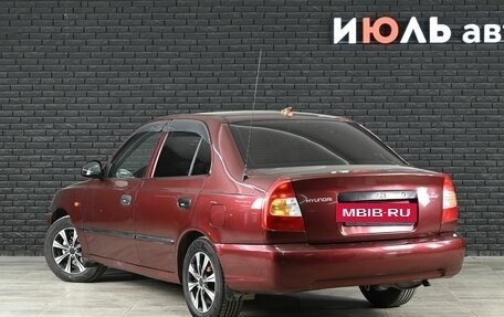 Hyundai Accent II, 2008 год, 400 000 рублей, 3 фотография