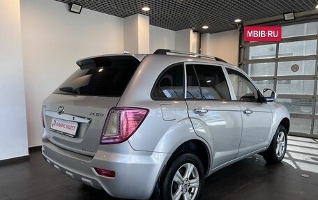 Lifan X60 I рестайлинг, 2013 год, 605 000 рублей, 3 фотография