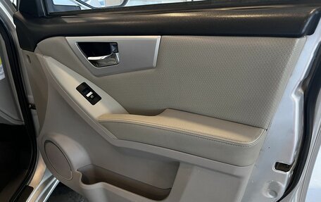 Lifan X60 I рестайлинг, 2013 год, 605 000 рублей, 26 фотография