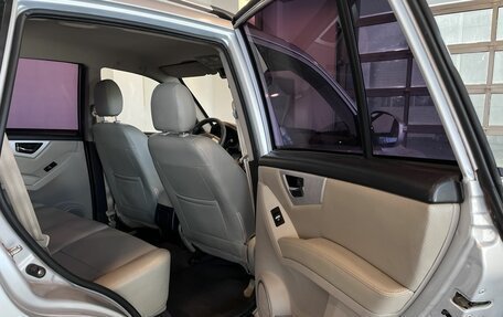 Lifan X60 I рестайлинг, 2013 год, 605 000 рублей, 15 фотография