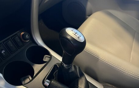 Lifan X60 I рестайлинг, 2013 год, 605 000 рублей, 29 фотография