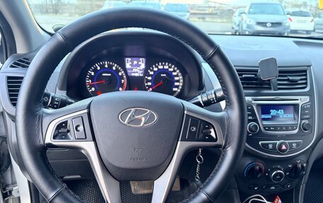 Hyundai Solaris II рестайлинг, 2016 год, 1 050 000 рублей, 10 фотография
