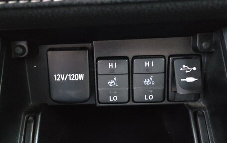 Toyota Corolla, 2017 год, 1 749 999 рублей, 17 фотография