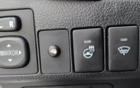 Toyota Corolla, 2017 год, 1 749 999 рублей, 20 фотография