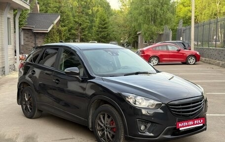 Mazda CX-5 II, 2012 год, 1 200 000 рублей, 5 фотография