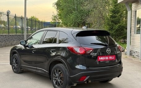 Mazda CX-5 II, 2012 год, 1 200 000 рублей, 2 фотография