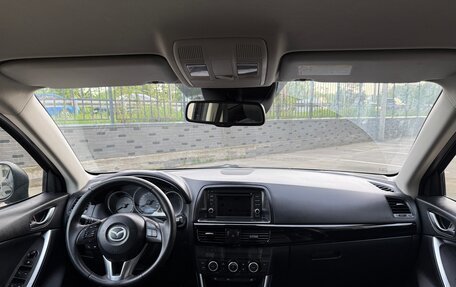 Mazda CX-5 II, 2012 год, 1 200 000 рублей, 7 фотография