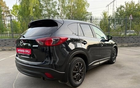Mazda CX-5 II, 2012 год, 1 200 000 рублей, 6 фотография