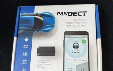 Mazda CX-5 II, 2012 год, 1 200 000 рублей, 18 фотография