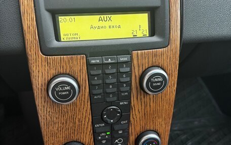 Volvo C30 I рестайлинг, 2007 год, 675 000 рублей, 14 фотография