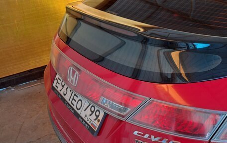 Honda Civic VIII, 2008 год, 650 000 рублей, 2 фотография