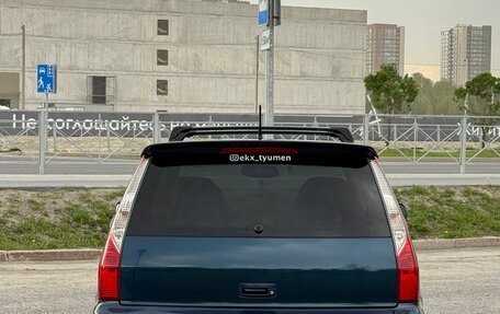 Mitsubishi Lancer IX, 2004 год, 990 000 рублей, 6 фотография