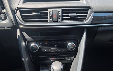 Mazda CX-4, 2021 год, 2 350 000 рублей, 11 фотография